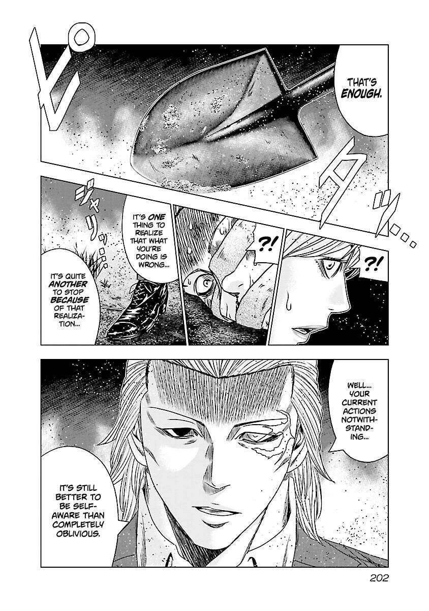 Out (Makoto Mizuta) Chapter 189 15
